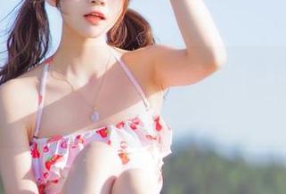 符玄降临，桜桃喵写真不下载简直是在和快乐说再见？