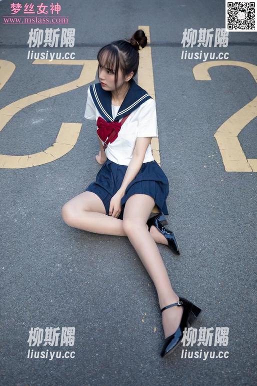 梦丝女神 - 香萱和她的奶牛：图库中的高清幸福，快来发现