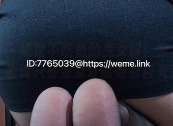 微密圈 – 楚楚不吃鱼的兔女郎：全套原图，谁说只要变身才能吸引目光？