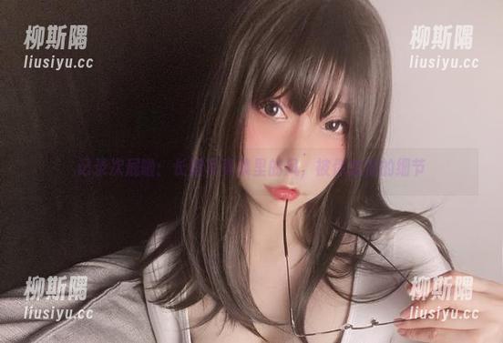 记录次屁啦：长腿写真集里的风，被你忽视的细节
