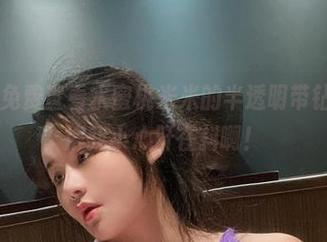 微密圈 – 免费查看水蜜桃米米的半透明带钻图片，看得我小心肝在抖啊！