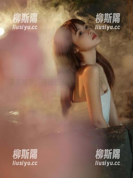 温泉如梦，河豚抚子的原图“分享”着一种说不清道不明的闲适。