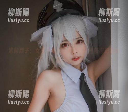 清颜颜子 清颜颜子:女巫不怕黑,高清写真里依旧把魅力展现!