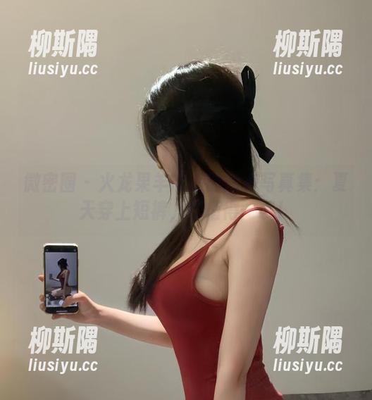 微密圈 - 火龙果羊带来的短裤写真集：夏天穿上短裤，你值得一试！