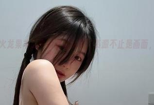微密圈 – 火龙果羊口中的御姐写真，资源不止是画面，更是冲击力！