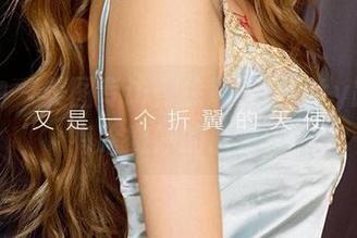爱尤物 – 美图专访：徐莉芝Booty跟修女有啥微妙的联系？
