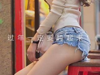 爱尤物 – 这才是葛征的天台图集，撩得嘴角不自觉上扬。
