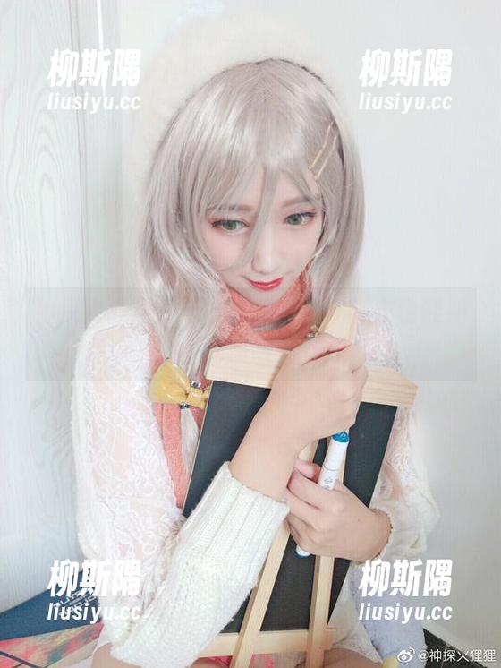 神探火狸狸、诺拉与美图——睡衣也能如此高级？