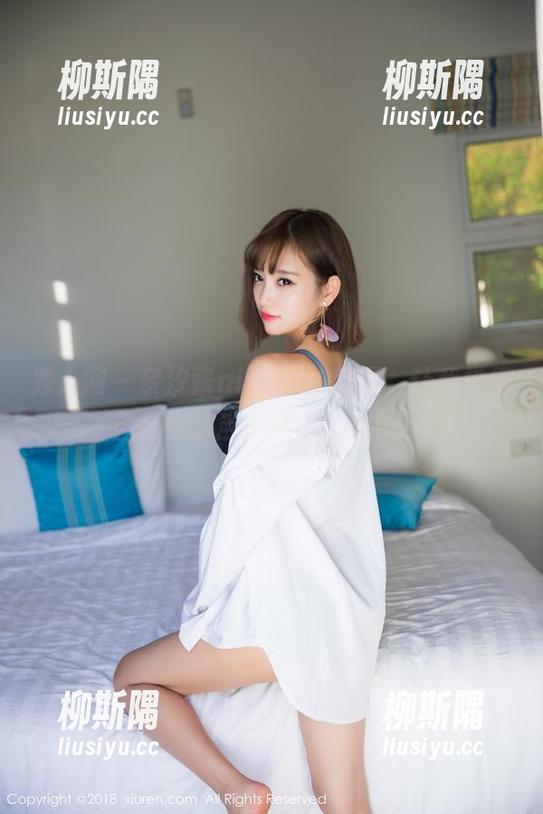 秀人网 - 奈汐酱nice女仆套图，让我觉得自己也想当一颗小_mouse