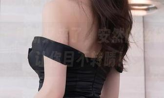 秀人网 – 更新又来了，安然的丝袜合集，让你目不转睛！