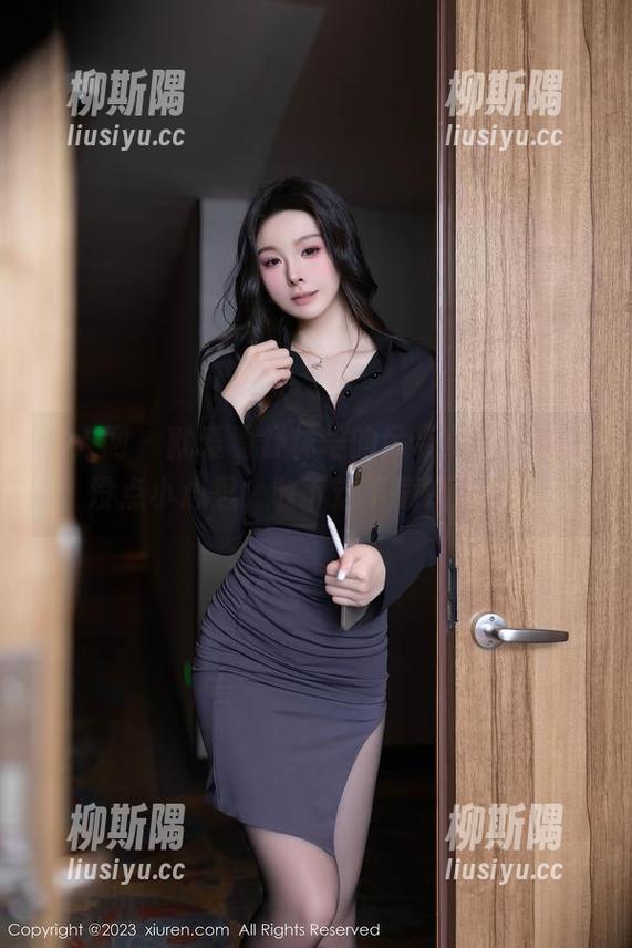 秀人网 - 就爱看舒林培的吊带美图，谁还没点小心思，收下这下载链接吧。