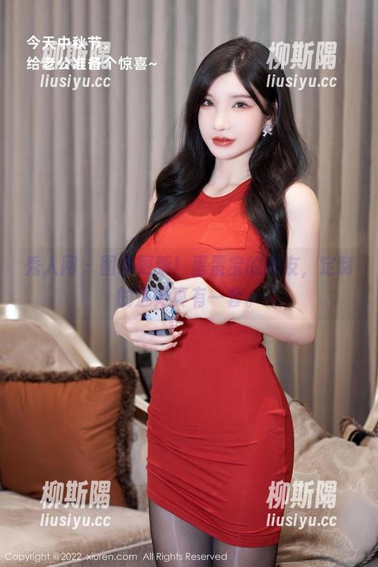 秀人网 - 图集更新！蛋蛋宝的女友，定制的魅力真有一套。