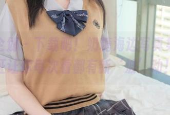 紧急企划 – 下载吧！奶糖海边写真集，保证让你每次看都有新‘波’动！
