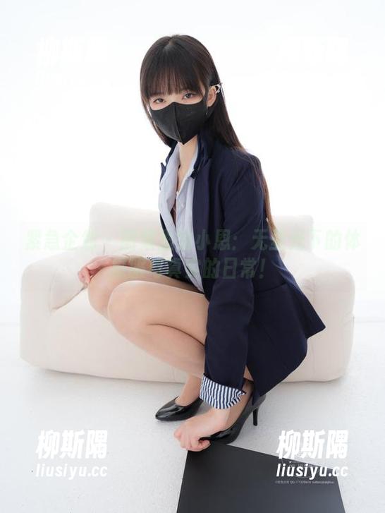 紧急企划-小恩 紧急企划 - 图集里的小恩:无圣光下的体操服与真实的日常!