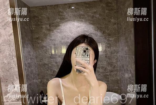 微密圈 - 图集快递：脸红Dearie的在线裤里丝，想不到她的选择竟如此俏皮