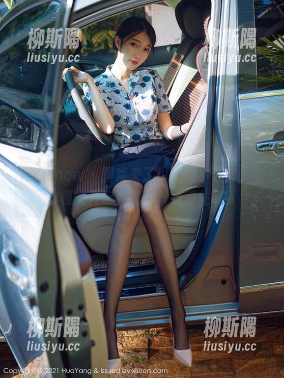 花漾show - 图集来了！心妍小公主，女神模式开启，谁能抵挡得住呢？