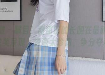 袜啵啵 – 瞩目！甜甜圈的长腿在最新作品中完美呈现，资源太珍贵，争分夺秒。