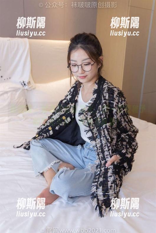 袜啵啵 - 如果肉丝能发光，那一定是稚予的珠光写真！原图见真章！