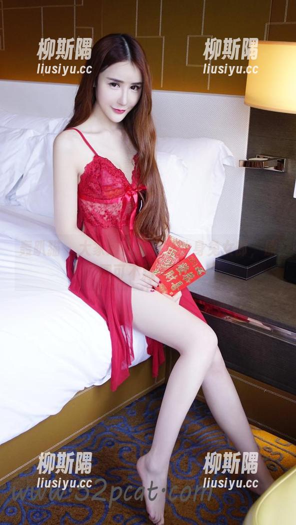 轰趴猫 - 大家好！黑兔兔化身兔女郎，原图可不藏着呢！