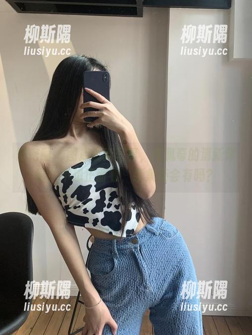 陈佩奇 微密圈 - 图库最新写真,陈佩奇的清新背影,不想正面看,续集还会有吗?
