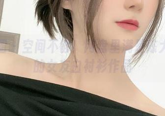 微密圈 – 空间不够！网盘里满是陈大小姐的女友白衬衫作品