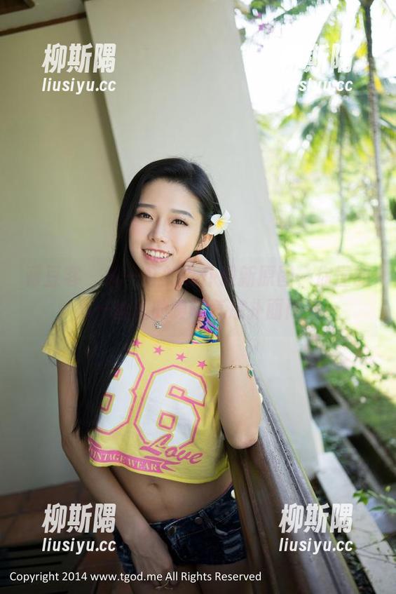 青豆客 - 孔一红的女仆最新原图，你懂的，那一丝丝的暧昧气息扑面而来…