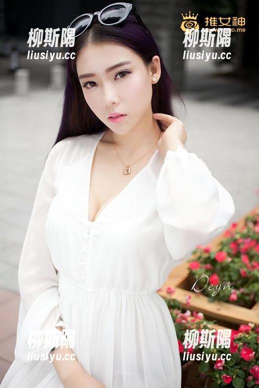 青豆客 - 在线瞻仰沛沛Eankei的美腿，她的腿肉眼可见的无敌