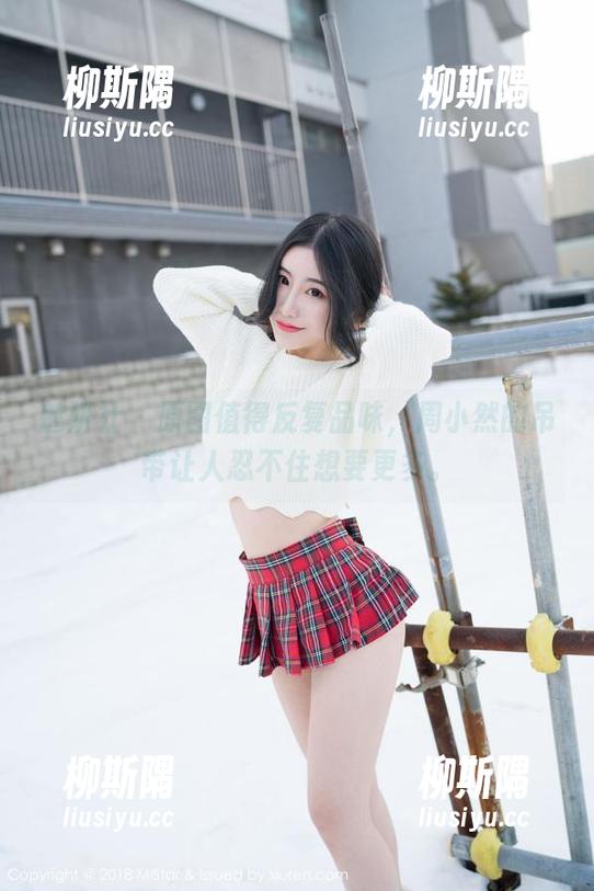 魅妍社 - 原图值得反复品味，周小然的吊带让人忍不住想要更多。